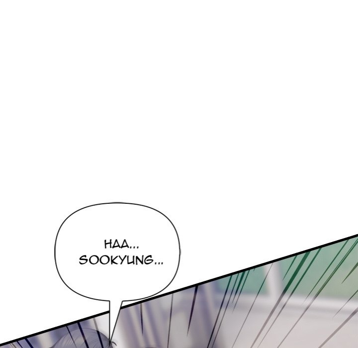 Under Her Desk - Chapter 14 - photo - 5