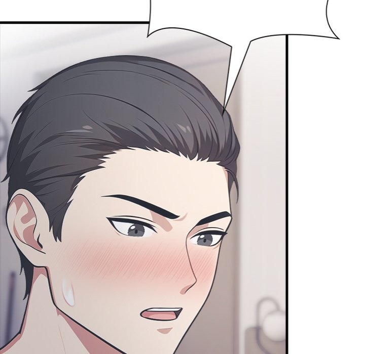 Under Her Desk - Chapter 14 - photo - 85