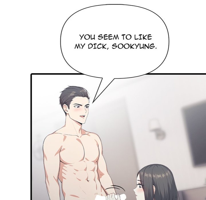 Under Her Desk - Chapter 14 - photo - 92