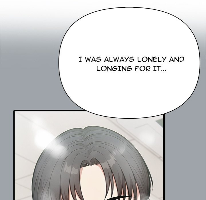 Under Her Desk - Chapter 15 - photo - 118