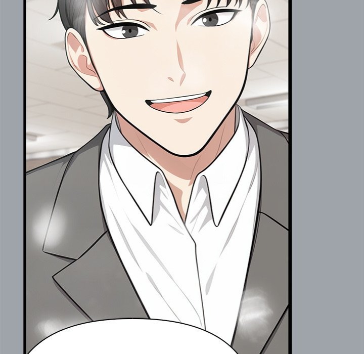 Under Her Desk - Chapter 15 - photo - 119