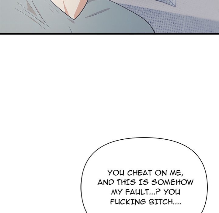 Under Her Desk - Chapter 15 - photo - 124