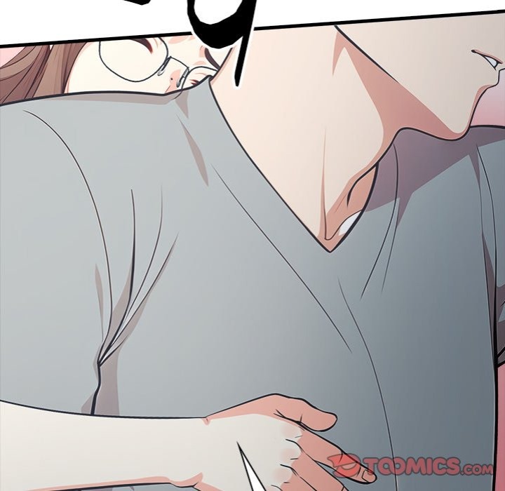 Under Her Desk - Chapter 15 - photo - 138