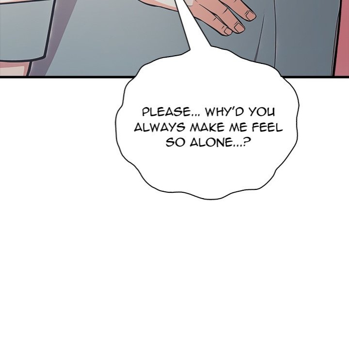 Under Her Desk - Chapter 15 - photo - 139