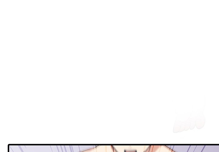 Under Her Desk - Chapter 15 - photo - 2