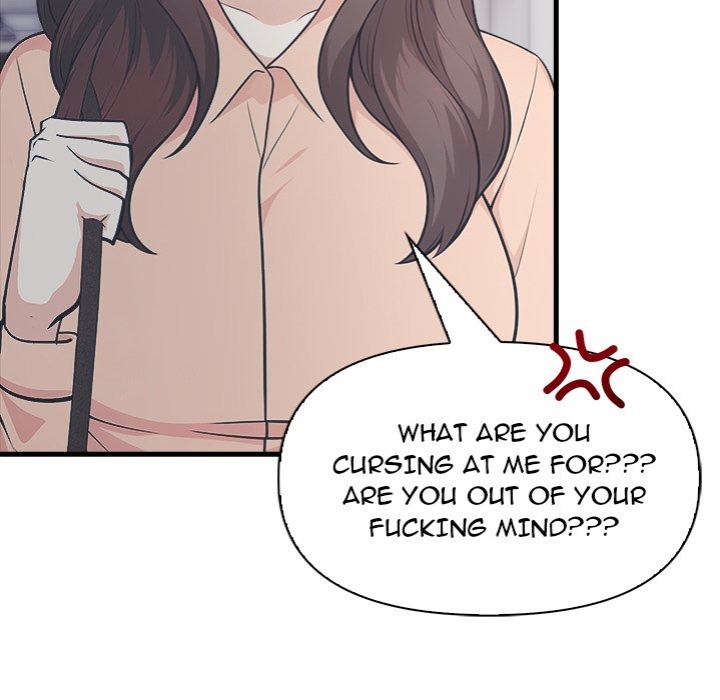 Under Her Desk - Chapter 15 - photo - 53
