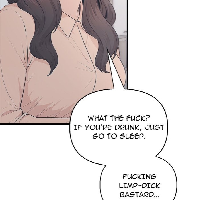Under Her Desk - Chapter 15 - photo - 60