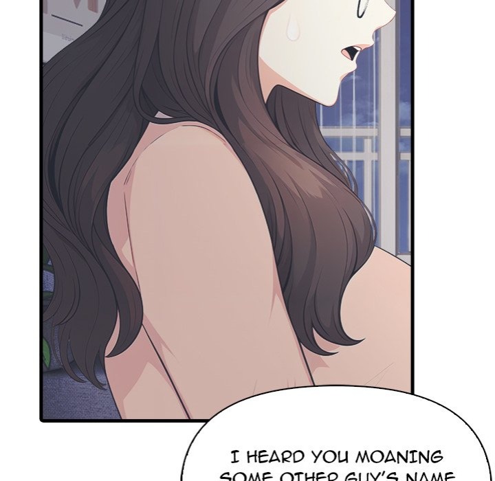 Under Her Desk - Chapter 15 - photo - 83