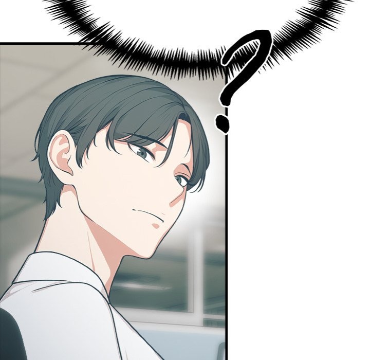 Under Her Desk - Chapter 16 - photo - 120