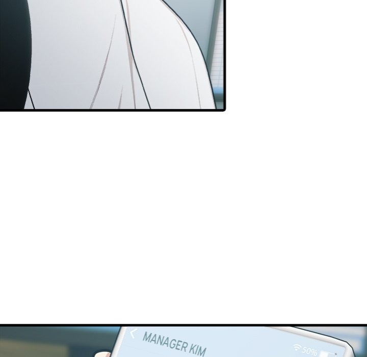 Under Her Desk - Chapter 16 - photo - 121