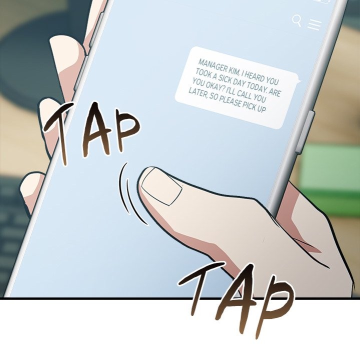 Under Her Desk - Chapter 16 - photo - 122