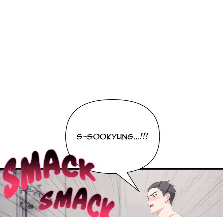 Under Her Desk - Chapter 16 - photo - 13