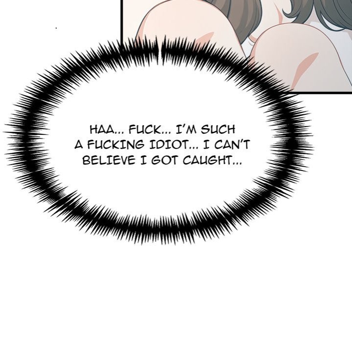 Under Her Desk - Chapter 16 - photo - 137