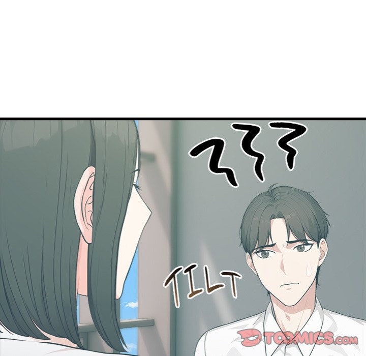 Under Her Desk - Chapter 16 - photo - 57