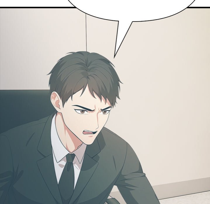 Under Her Desk - Chapter 17 - photo - 101