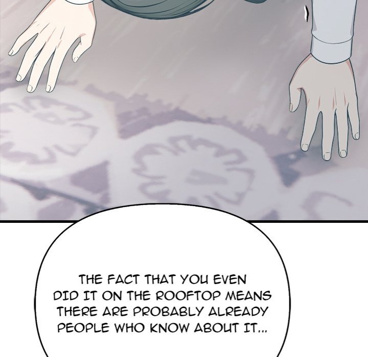 Under Her Desk - Chapter 17 - photo - 104