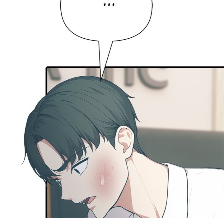 Under Her Desk - Chapter 17 - photo - 108