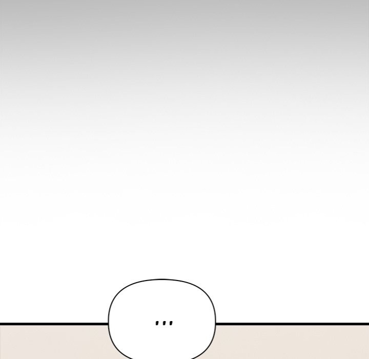 Under Her Desk - Chapter 17 - photo - 11