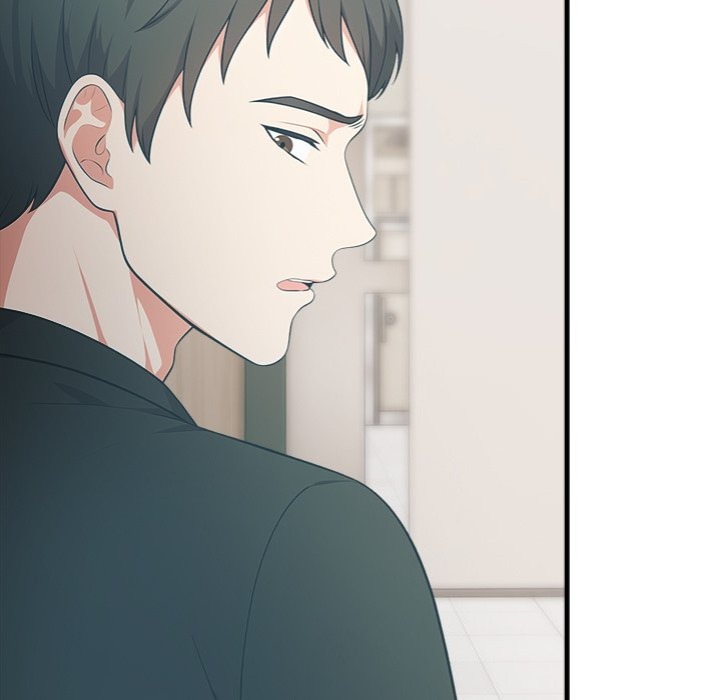 Under Her Desk - Chapter 17 - photo - 112