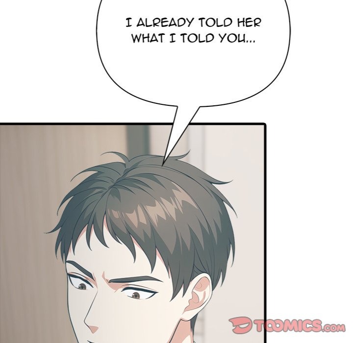 Under Her Desk - Chapter 17 - photo - 117