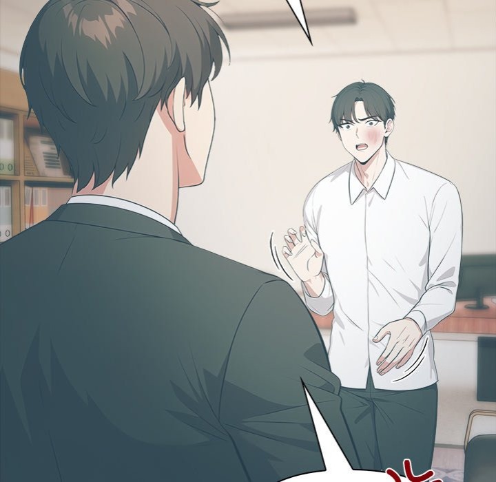 Under Her Desk - Chapter 17 - photo - 120