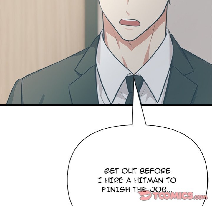 Under Her Desk - Chapter 17 - photo - 123