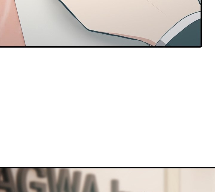 Under Her Desk - Chapter 17 - photo - 15