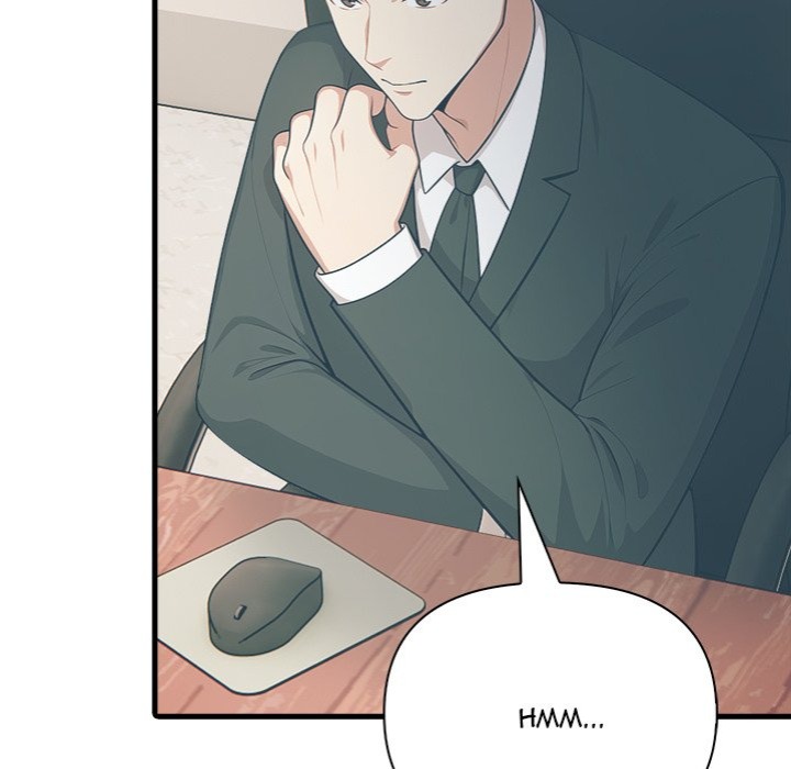 Under Her Desk - Chapter 17 - photo - 20