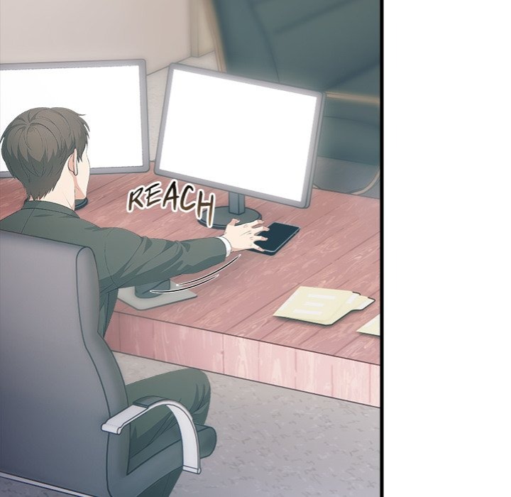 Under Her Desk - Chapter 17 - photo - 22