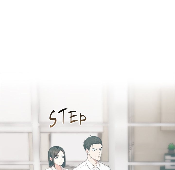 Under Her Desk - Chapter 17 - photo - 29