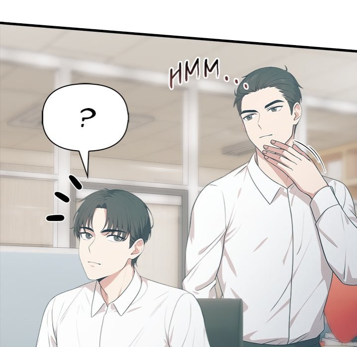 Under Her Desk - Chapter 17 - photo - 31