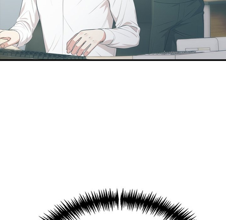 Under Her Desk - Chapter 17 - photo - 32