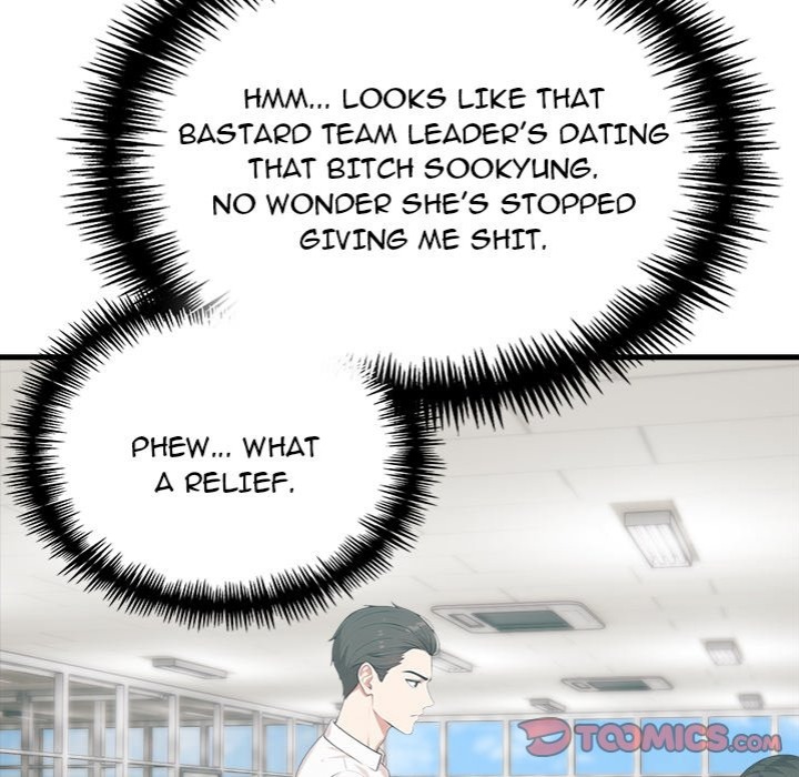 Under Her Desk - Chapter 17 - photo - 33