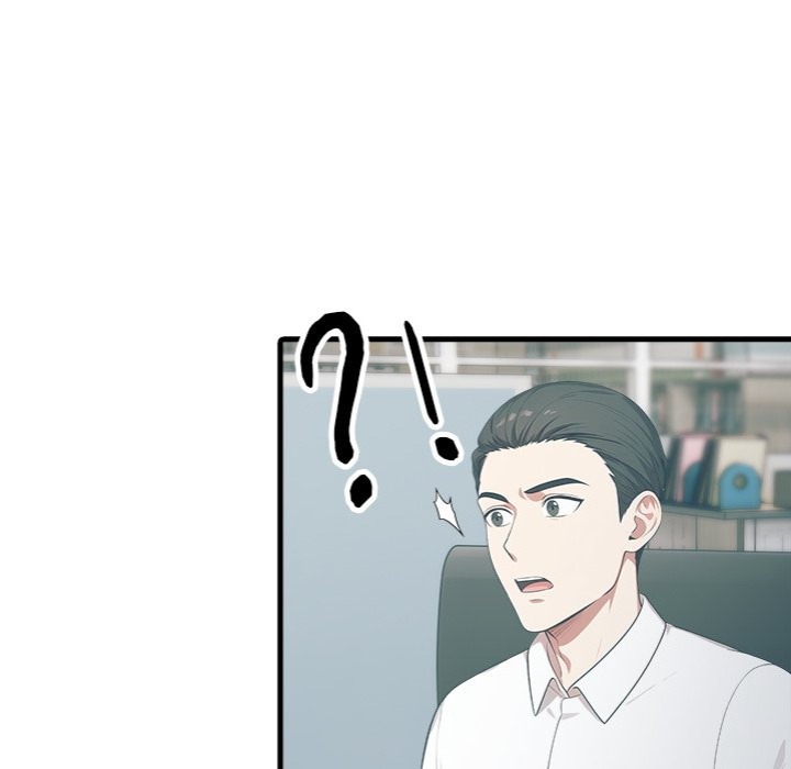 Under Her Desk - Chapter 17 - photo - 35