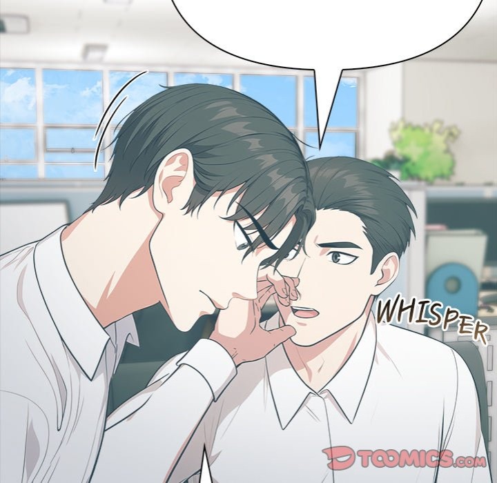 Under Her Desk - Chapter 17 - photo - 39