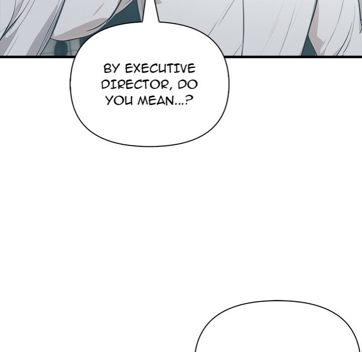 Under Her Desk - Chapter 17 - photo - 40