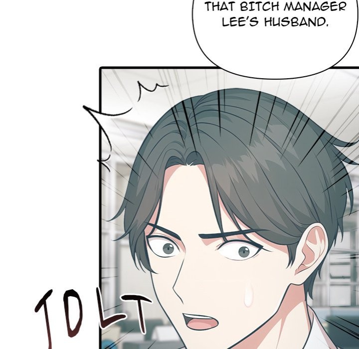 Under Her Desk - Chapter 17 - photo - 41