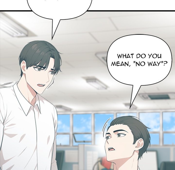 Under Her Desk - Chapter 17 - photo - 43