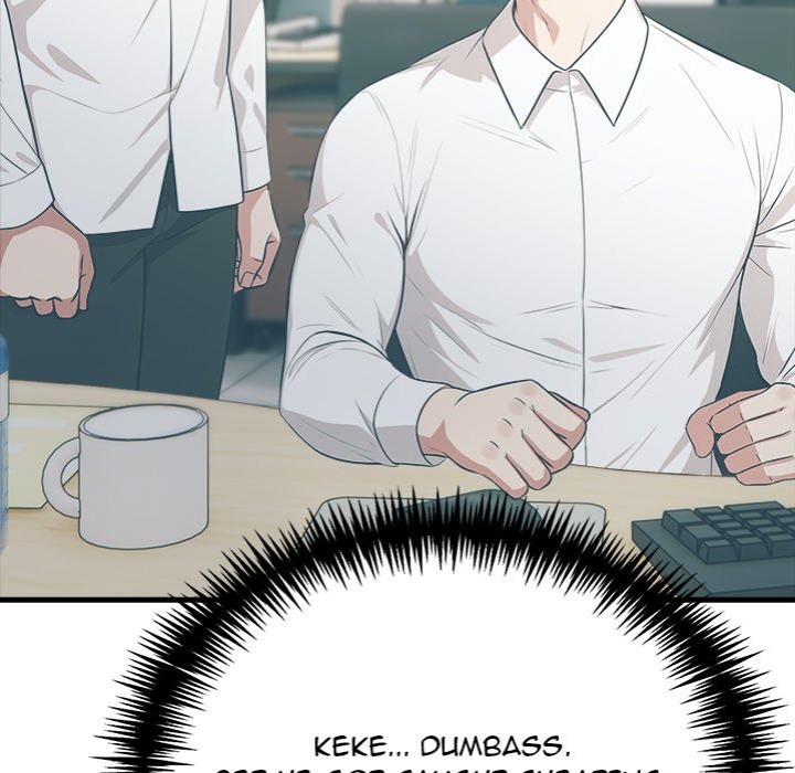 Under Her Desk - Chapter 17 - photo - 44