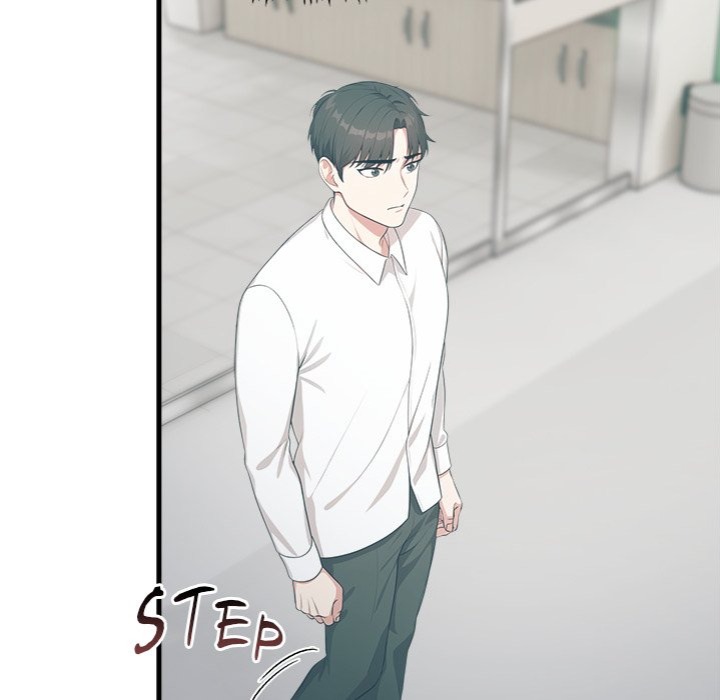 Under Her Desk - Chapter 17 - photo - 47