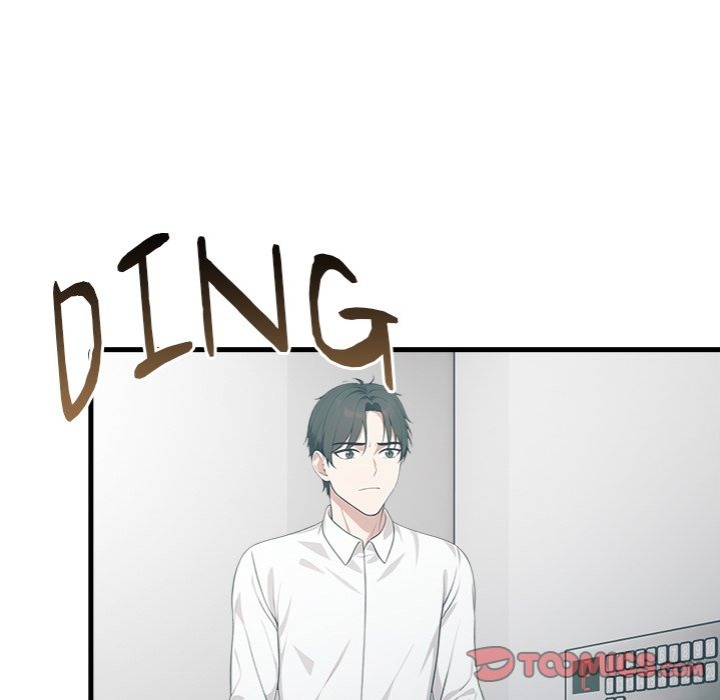 Under Her Desk - Chapter 17 - photo - 51