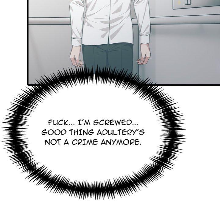 Under Her Desk - Chapter 17 - photo - 52