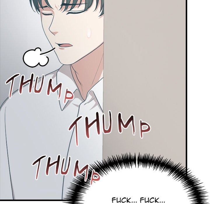 Under Her Desk - Chapter 17 - photo - 54