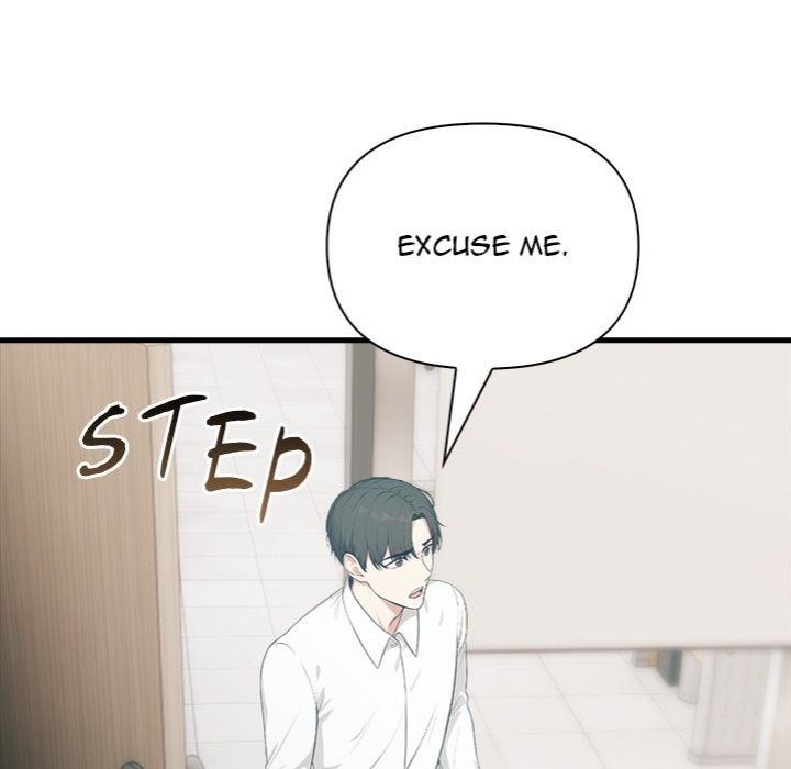 Under Her Desk - Chapter 17 - photo - 60