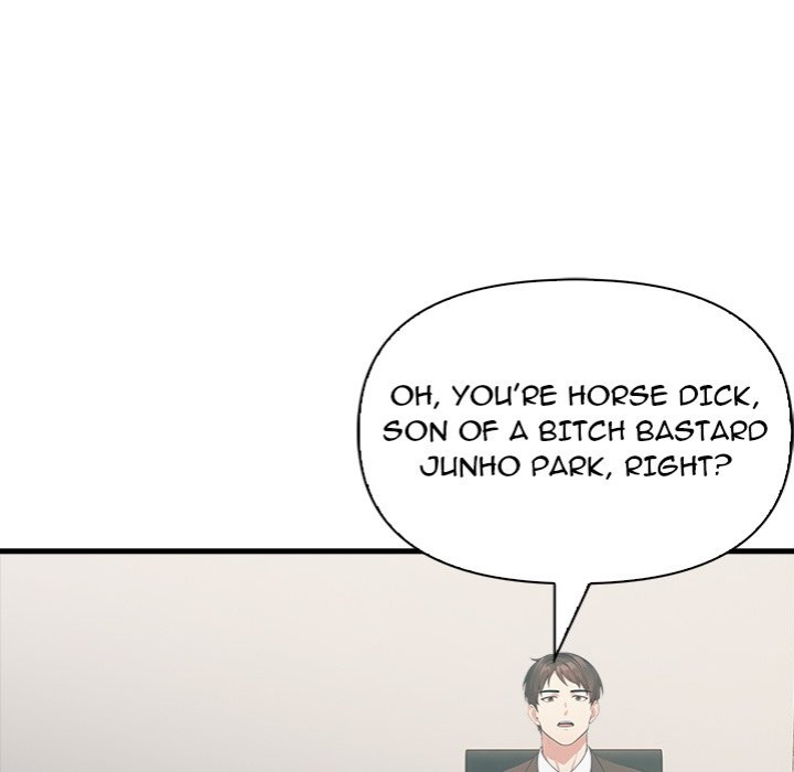 Under Her Desk - Chapter 17 - photo - 62