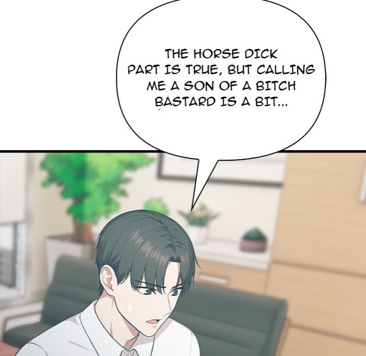 Under Her Desk - Chapter 17 - photo - 64