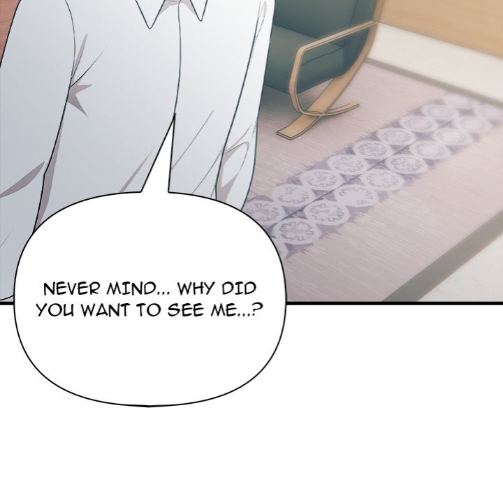 Under Her Desk - Chapter 17 - photo - 65