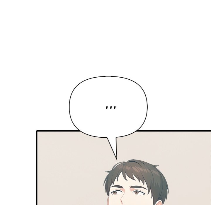 Under Her Desk - Chapter 17 - photo - 66