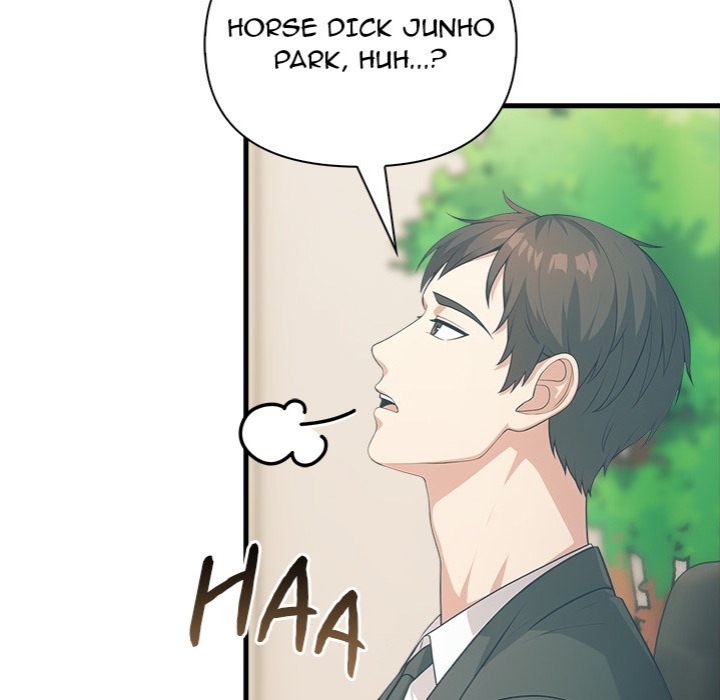 Under Her Desk - Chapter 17 - photo - 7
