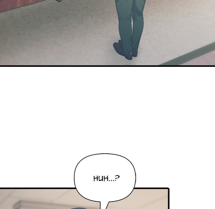 Under Her Desk - Chapter 17 - photo - 70